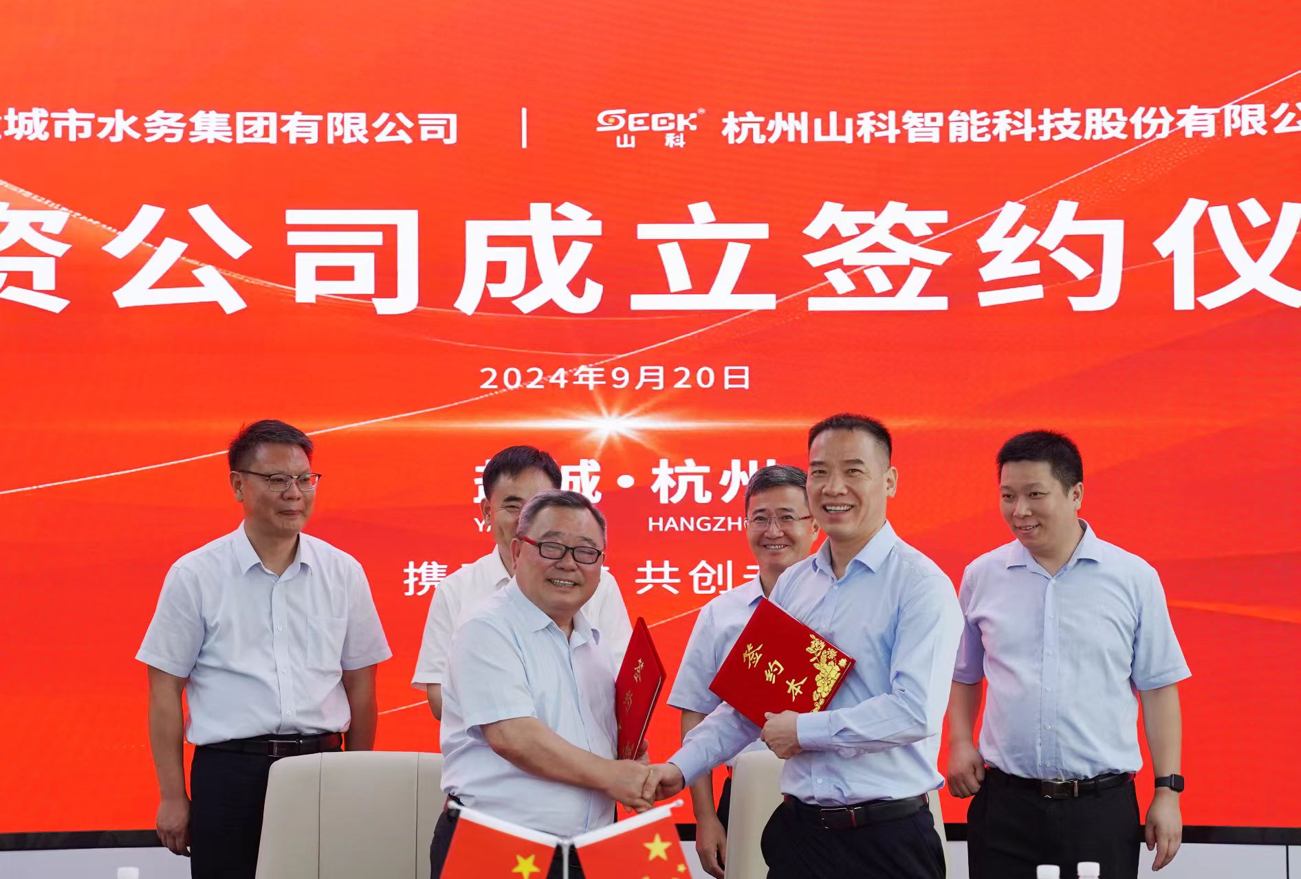 8a6ca3d104c6b8e6567c79f09abd2a8 8a6ca3d104c6b8e6567c79f09abd2a8